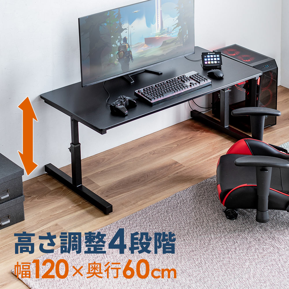 楽天市場】パソコンデスク ロータイプ（カラーブラック）（パソコン