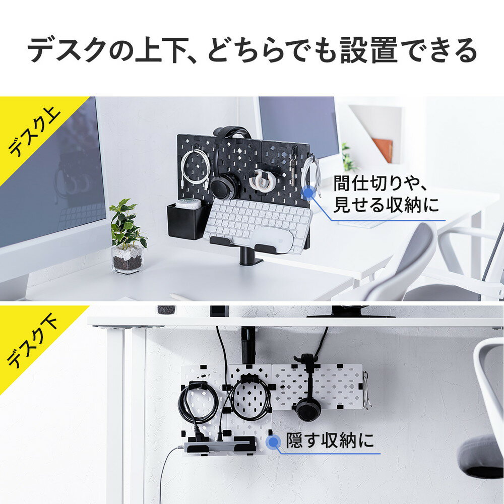 楽天市場】クランプ式 有孔ボード カスタム パンチングボード 楽天市場】クランプ式 有孔ボード カスタム パンチングボード