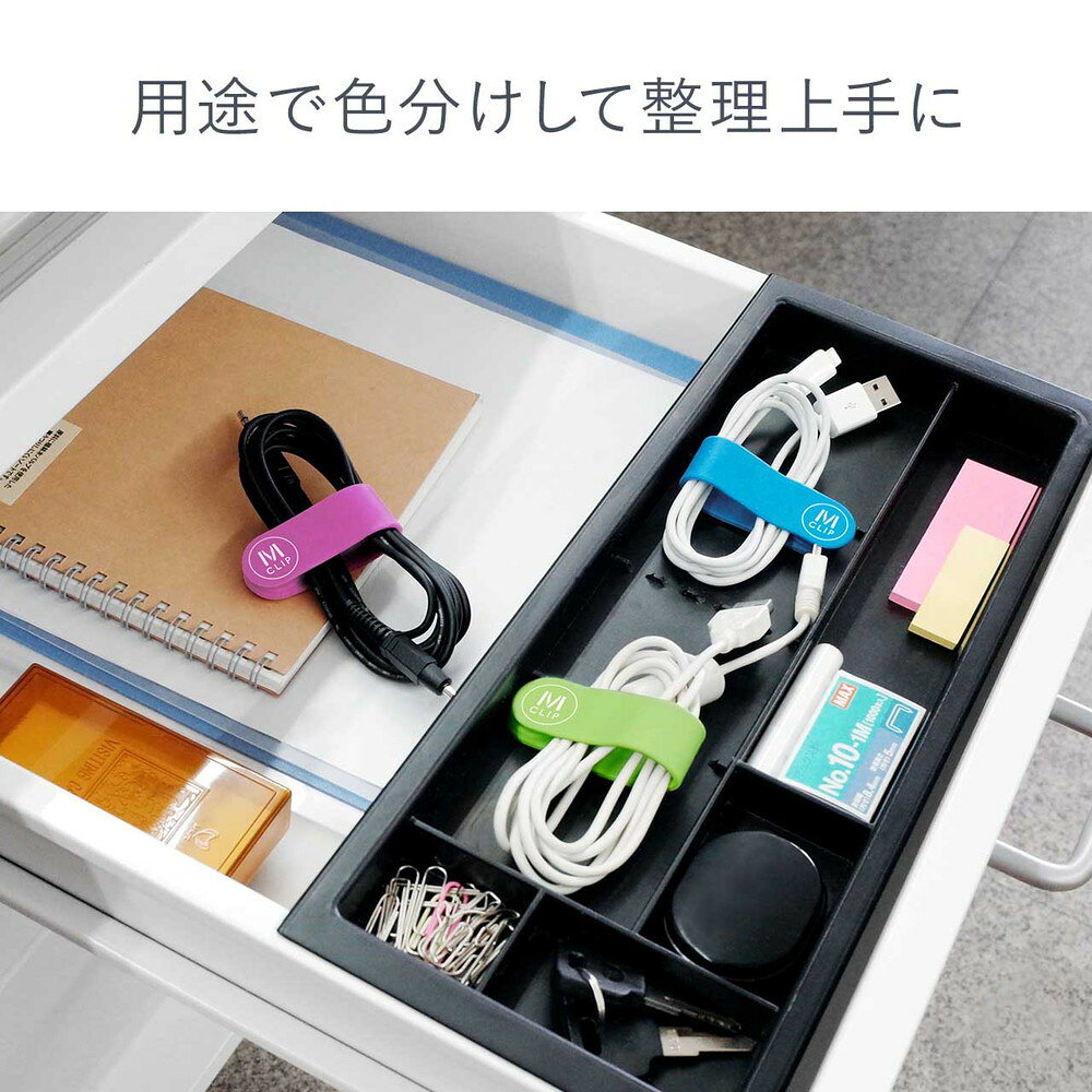 楽天市場】万能クリップ 5色セット マグネット クリップ くすみカラー