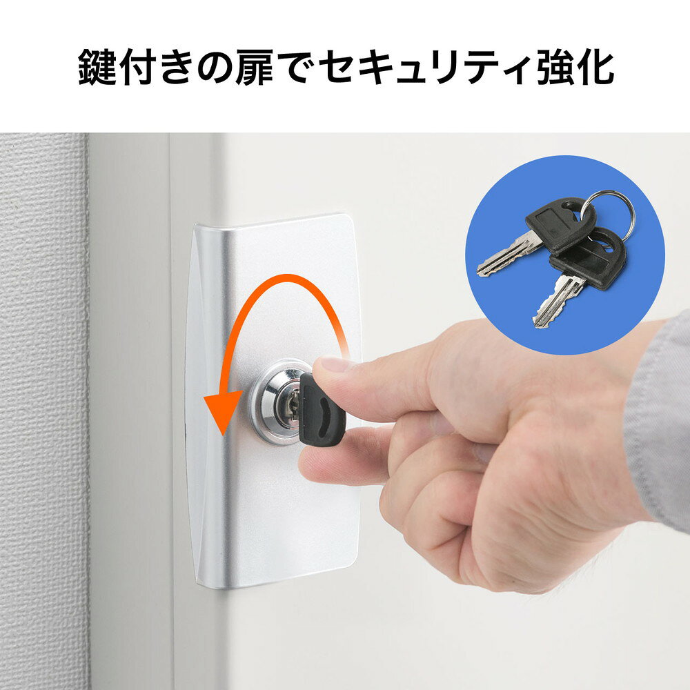 楽天市場】キーボックス 大容量鍵ボックス 80本収納可能 キーケース