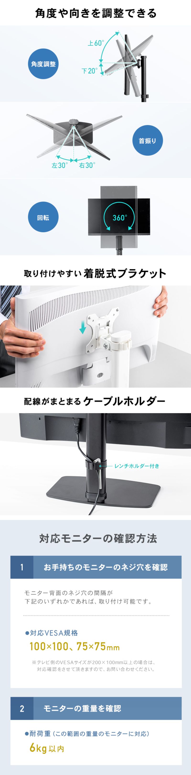 楽天市場】【スーパーSALE！限定価格】モニターアーム 27インチ 1画面
