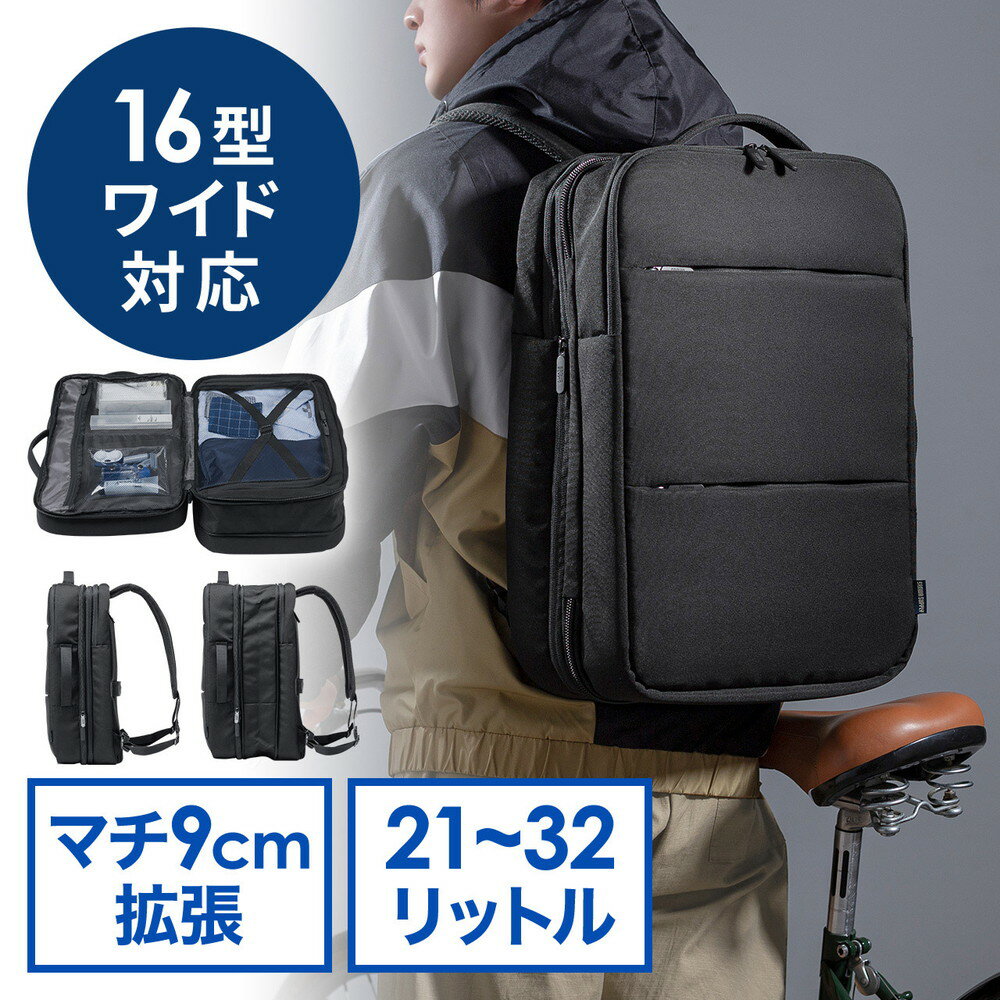 å ޥĥ ӥͥ  21L32L PCå ץ  ¿ǽ Хåѥå  ι ĥ ֥å EZ2-BAGBP034BK