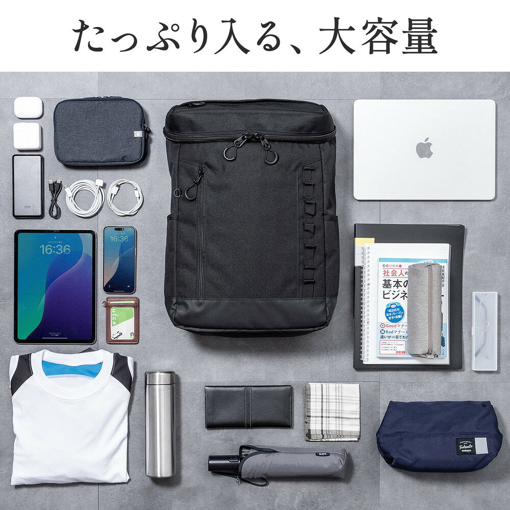 楽天市場】リュック スクエア ロゴレス 16インチ PC収納 通学 通勤