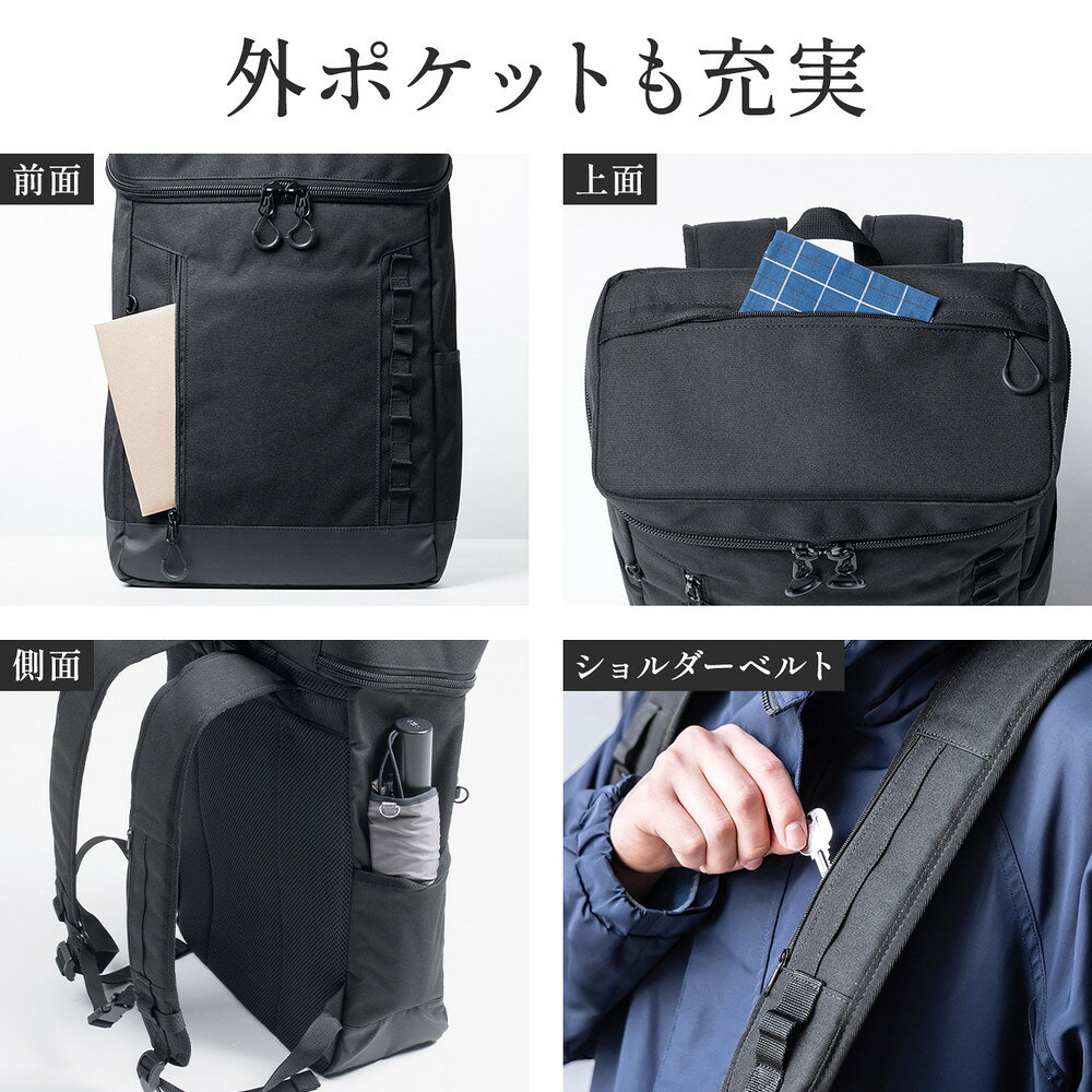 ez2-bagln2bk_7.jpg