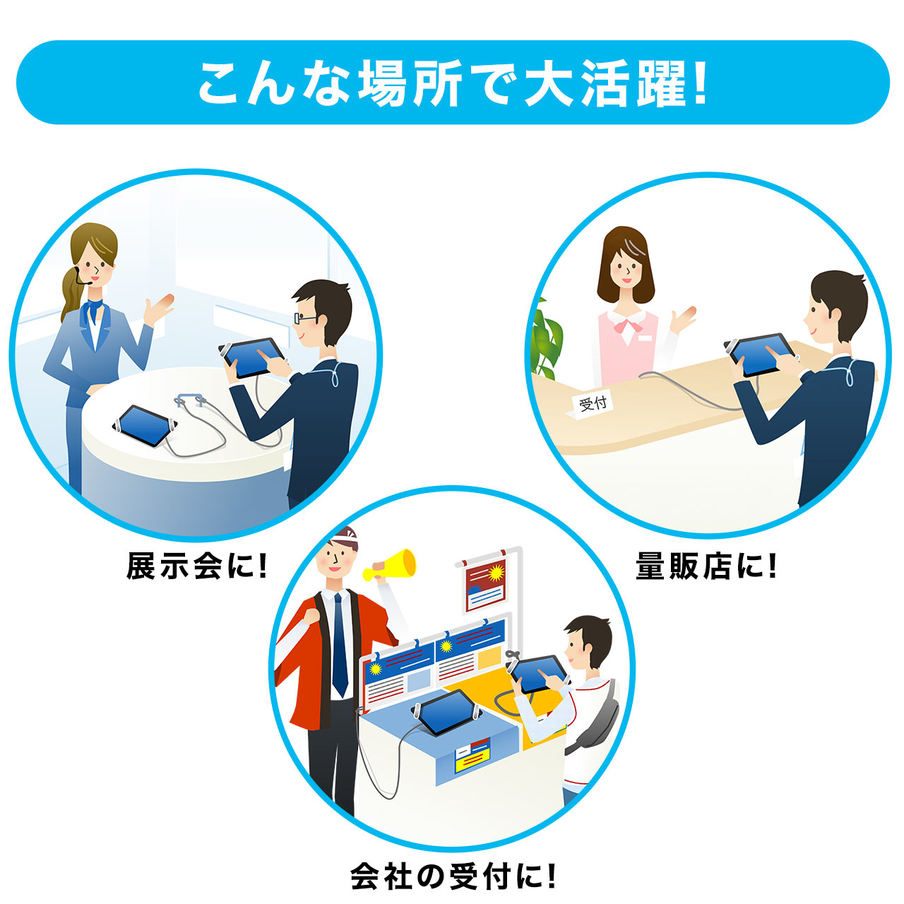 ���֥�å� iPad�������ƥ��磻�䡼 10.5����� 9.7�����iPad Pro 9.7�����iPad iPad Air mini�б� ���ѥ����� 7�������10������б� ����С� EZ2-SL019SV