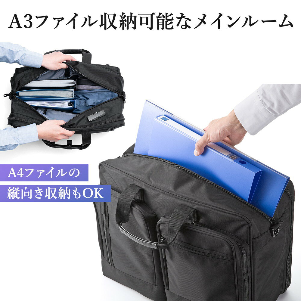 ez2-bag093_3.jpg