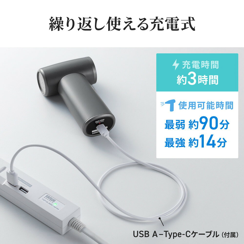 充電式エアダスター(新品未使用) 楽天市場】電動エアダスター 充電式 コンパクト 小型 軽量 風量4段階