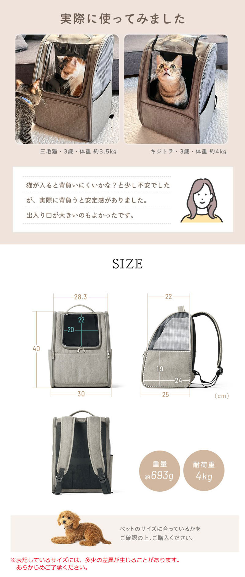 楽天市場】【最大1000円OFFクーポン配布中】【在庫限り！処分特価