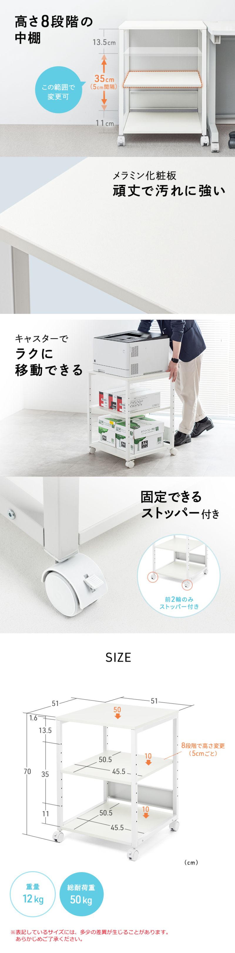 楽天市場】【最大2000円OFFクーポン配布中】プリンター台 プリンタ台
