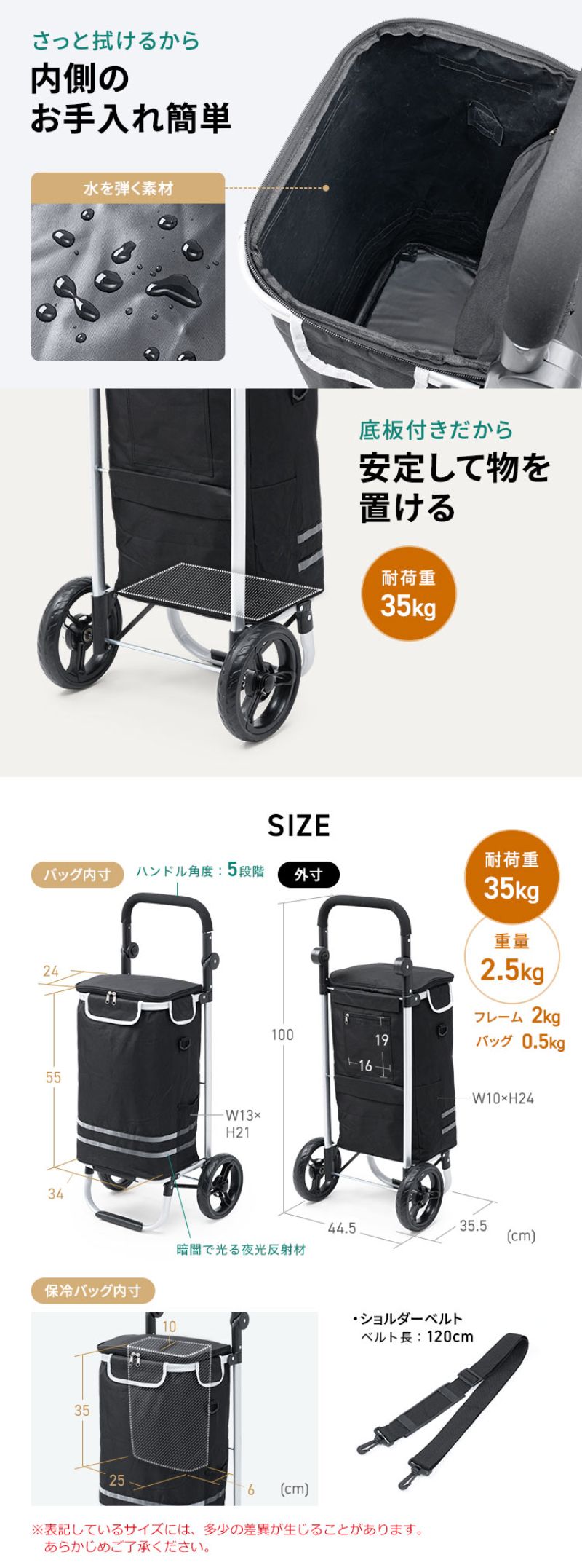 楽天市場】【在庫限り！処分特価】ショッピングカート 軽量 折りたたみ