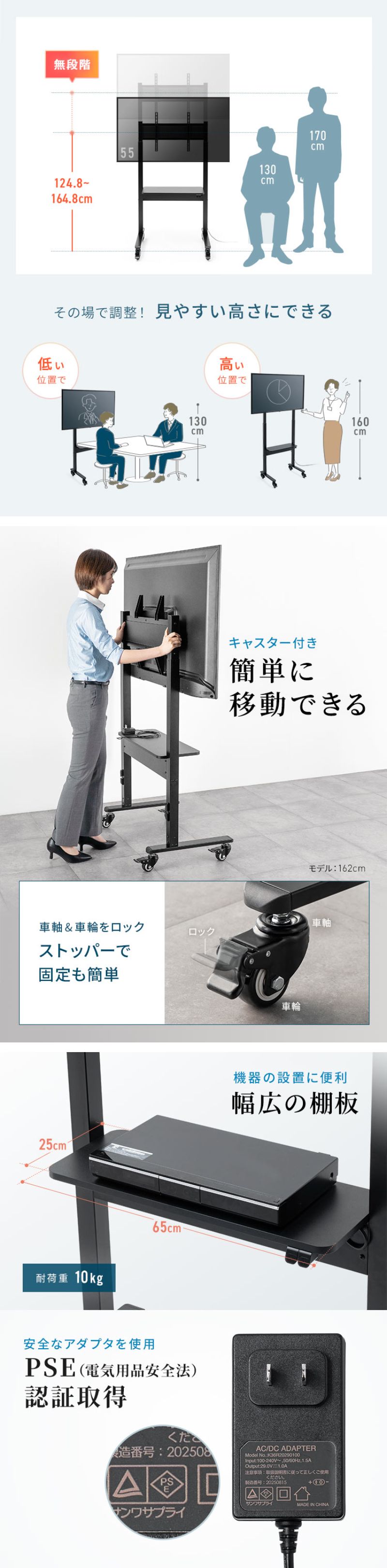 楽天市場】【期間限定セール 11/1まで】テレビスタンド 42型〜86型対応