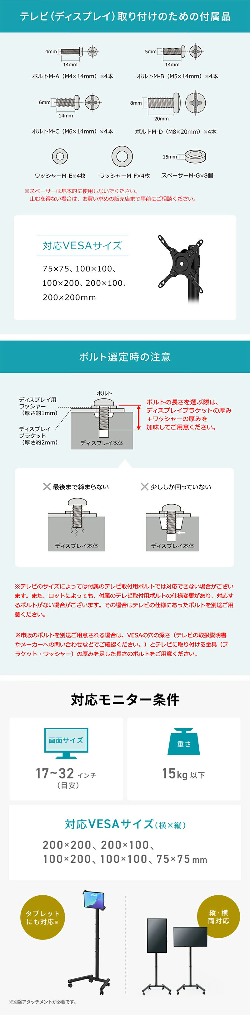 楽天市場】【最大1000円OFFクーポン配布中】テレビスタンド キャスター 