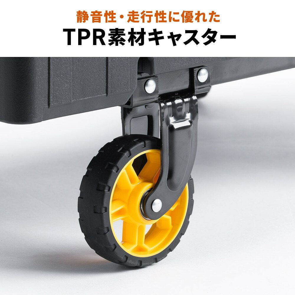 楽天市場】折りたたみ台車 自立 縦 横置き 4輪 静音キャスター 耐荷重