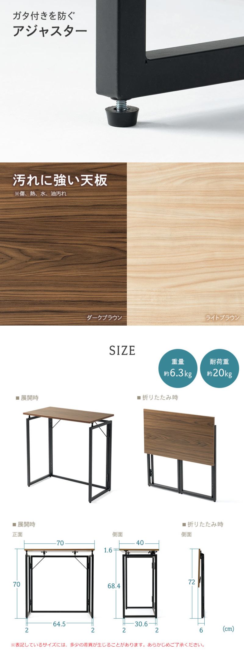 楽天市場】【スーパーSALE！限定価格】折りたたみテーブル 折りたたみ