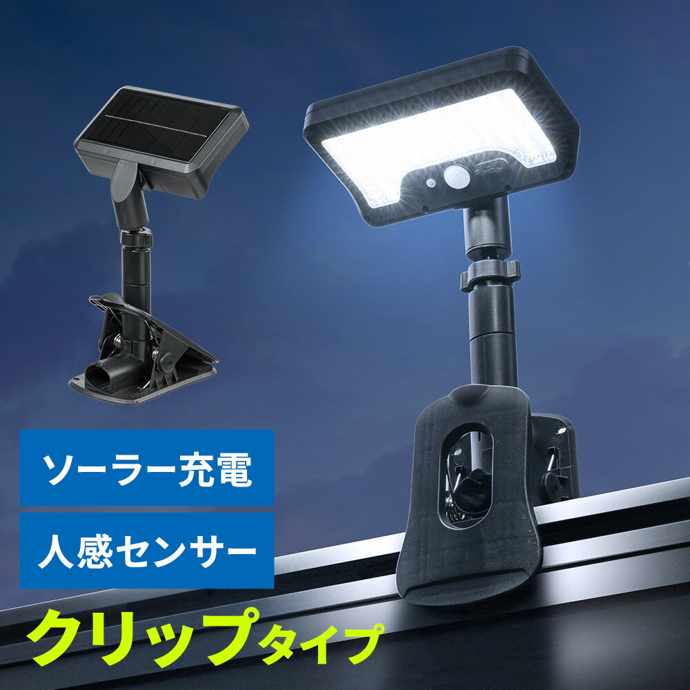 �����顼���ż�LED�饤�� �ʹ����󥵡� ���� ����å׼� �������� �ɿ� ��Ω������� EEXLEDSR17BK