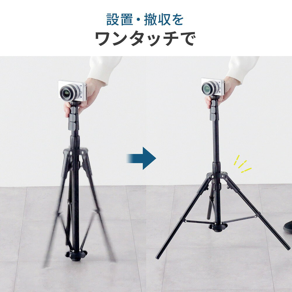 楽天市場】カメラ三脚 軽量 ワンタッチオープン iPhone/スマホ設置対応
