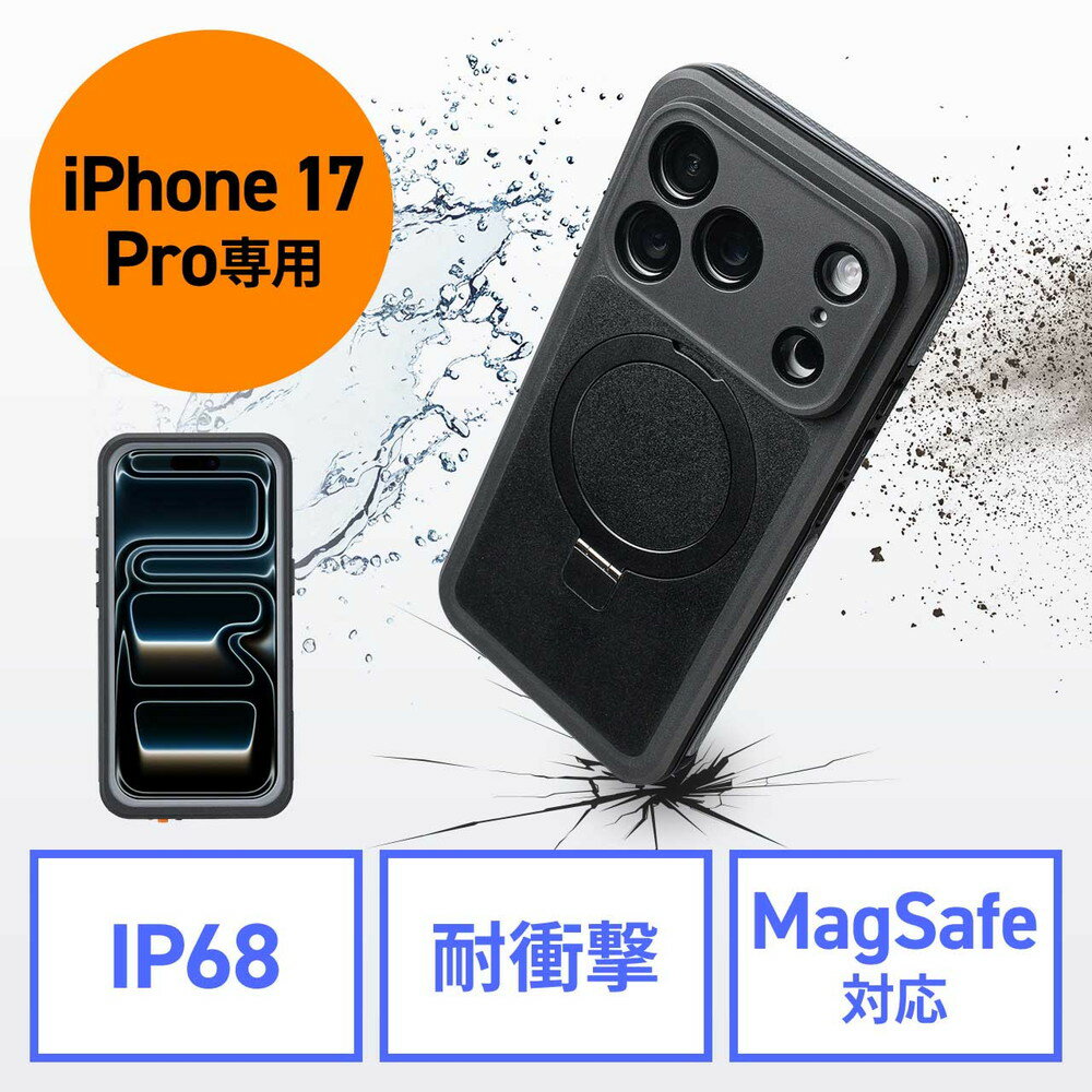 iPhone17Pro �ɿ�ϡ��ɥ����� �Ѿ׷� IP68 �ɿ� MIL���� �׷�ۼ� MagSafe�б� �ʰץ�����ɵ�ǽ �磻��쥹���� �����ݸ� �����ɿ� EZ2-SPC045WP�ڥͥ��ݥ��б���
