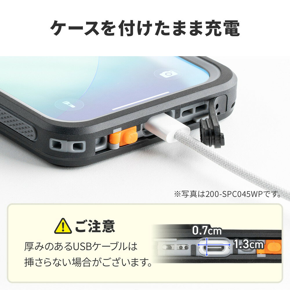 楽天市場】iPhone17Pro 防水ハードケース 耐衝撃 IP68 防塵 MIL規格