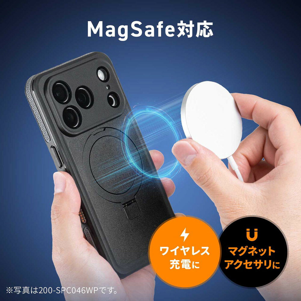 楽天市場】iPhone17Pro 防水ハードケース 耐衝撃 IP68 防塵 MIL規格