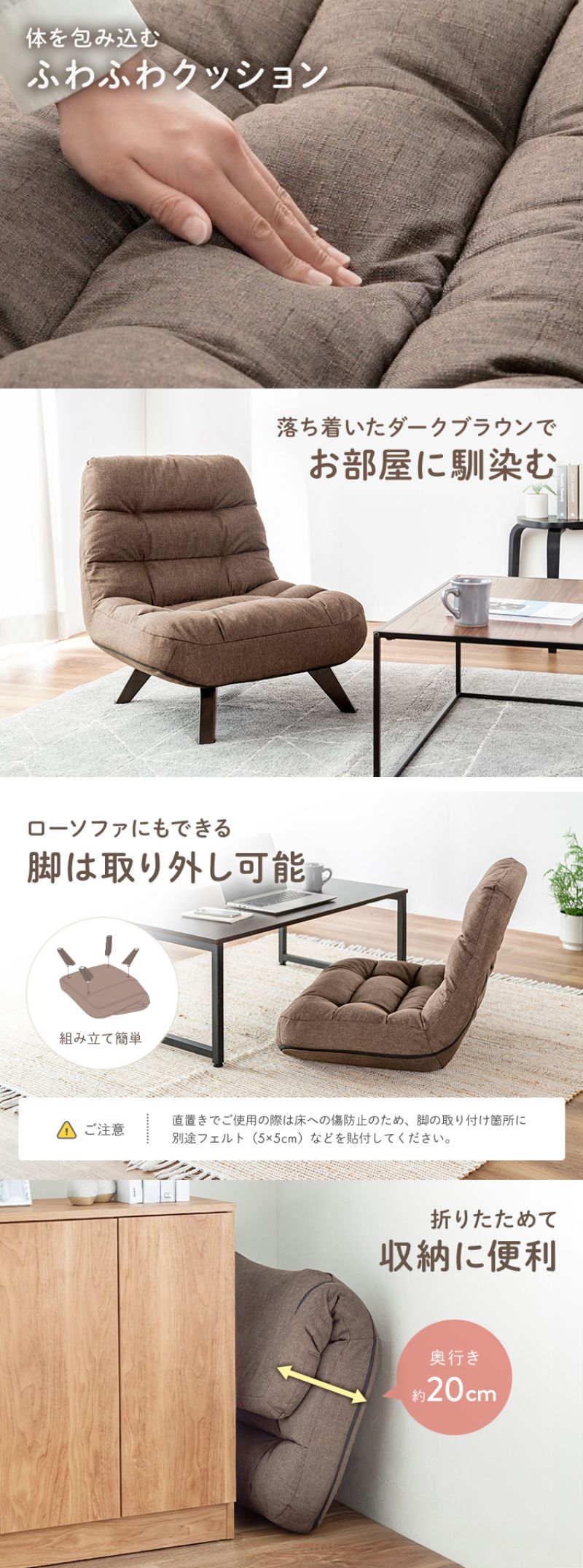 楽天市場】【期間限定セール】高座椅子 幅67cm あぐらが組める ロー