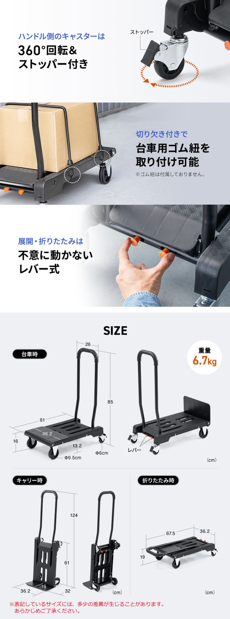 楽天市場】【最大1500円OFFクーポン配布中】台車 キャリーカート 2WAY