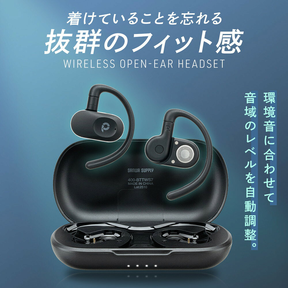 楽天市場】オープンイヤー ワイヤレスイヤホン Bluetooth6.1 耳掛け