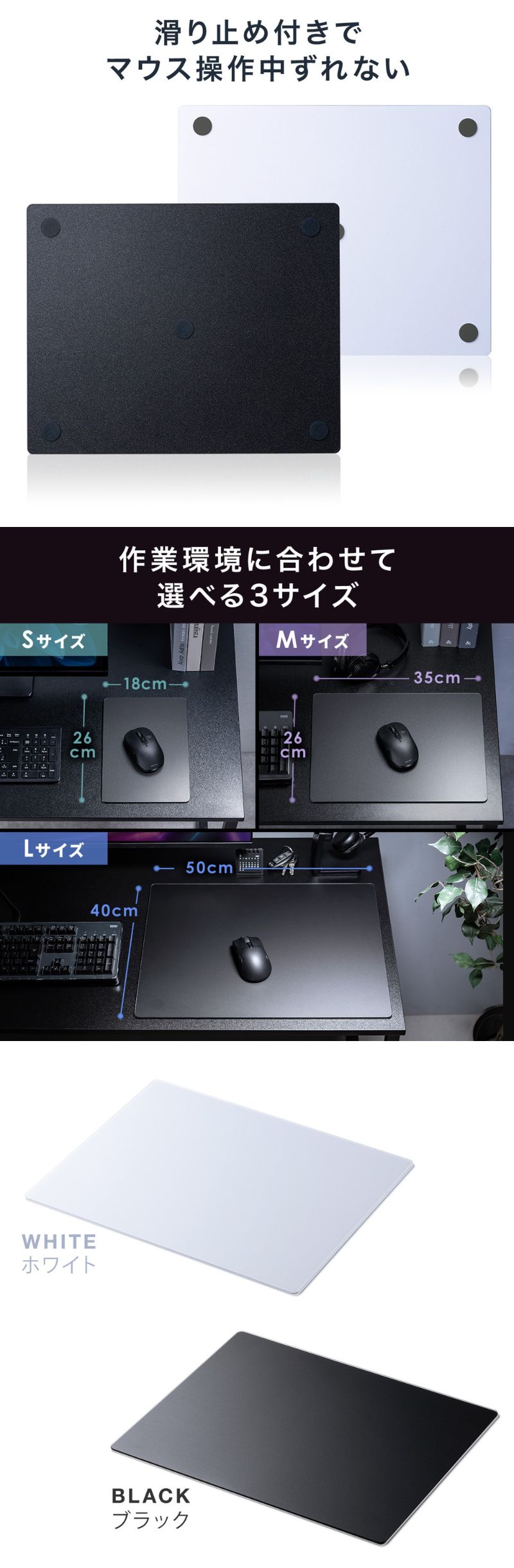 楽天市場】マウスパッド ガラスマウスパッド ゲーミング 強化ガラス