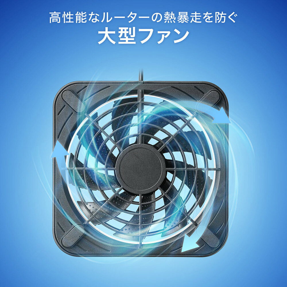 楽天市場】ホームルーター冷却ファン 冷却クーラー 熱対策 静音 超小型
