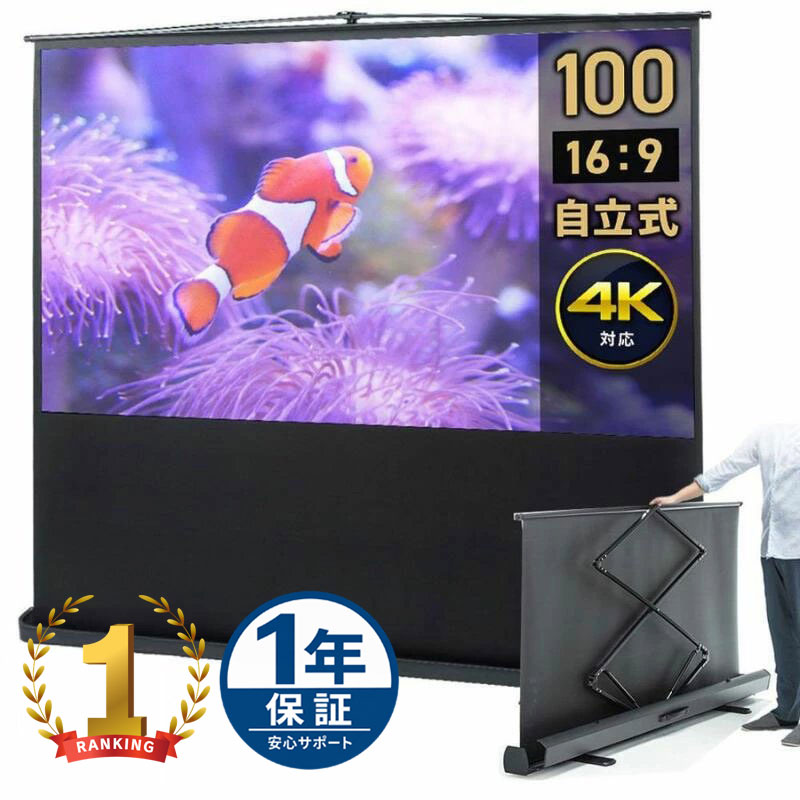 eex-psy2-100hdv_1y.jpg