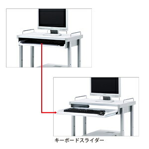 【クーポンで10％OFF対象品】ラック ハイスタンド パソコンラック パソコン W631×D510mm おすすめ 人気 EEXP-317NK 【代引き 後払い決済不可商品】 esupply-10109705 イーサプライ 楽天市場店 サンプル画像3