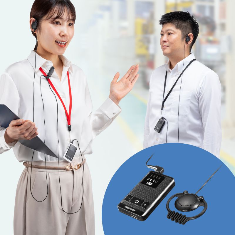【最大600円OFFクーポン配布中】ワイヤレスガイドシステム 子機 ガイド用イヤホンマイク ツアーガイドシステム 最大100台接続 旅行 団体 ガイドレシーバー ガイドリーダー インカム 無線 シスガイド 工場見学 EEXP-WGS5R esupply-10109761 イーサプライ 楽天市場店 サンプル画像3