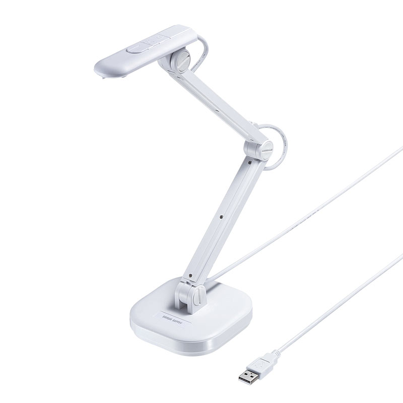書画カメラ USB 高画質 ズーム 7倍 A3 800万画素 LED 折りたたみ EEXP-V46W