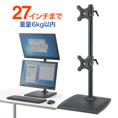 https://thumbnail.image.rakuten.co.jp/@0_mall/esupply/cabinet/product_e_8/eex-la006w_1.jpg