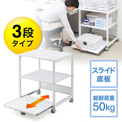 【最大3500円OFFクーポン 5/20まで】プ