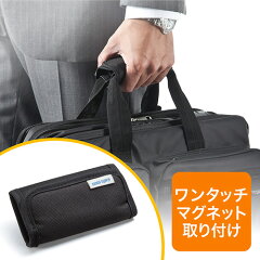 https://thumbnail.image.rakuten.co.jp/@0_mall/esupply/cabinet/product_e_9/ez2-belt011_1.jpg