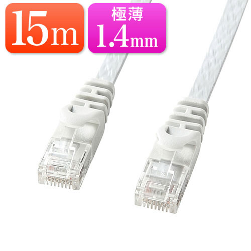 ں3500OFFݥ 5/20ޤǡCat6 եåLAN֥ 15m ƥ꡼6  ȥ졼 ۥ磻 EZ5-LAN6FL15W