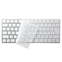 【4/20限定！抽選で100 P還元 全品P5倍】キーボードカバー Apple Magic Keyboard対応 FA-HMAC4 サンワサプライ