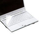 【最大2000円OFFクーポン配布中】【訳あり 新品】ノートPC用キーボードカバー 13.3?15.4インチ対応 マルチタイプ テンキー無し用 FA-NMUL2...