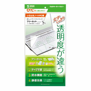 �ں���1000��OFF�����ݥ�������ۼ�ͳ���åȤǿ����ʥΡ��Ȥ��б�����Ρ��ȥޥ�����С��� ��Ʃ�������ܡ��ɥ��С� FA-NMUL2N ����掠�ץ饤