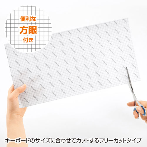 �ں���1000��OFF�����ݥ�������ۥޥ�������ܡ��ɥ��С� �Ρ���PC�б� �����ȥ����� �ե꡼���å� FA-NMUL2W ����掠�ץ饤