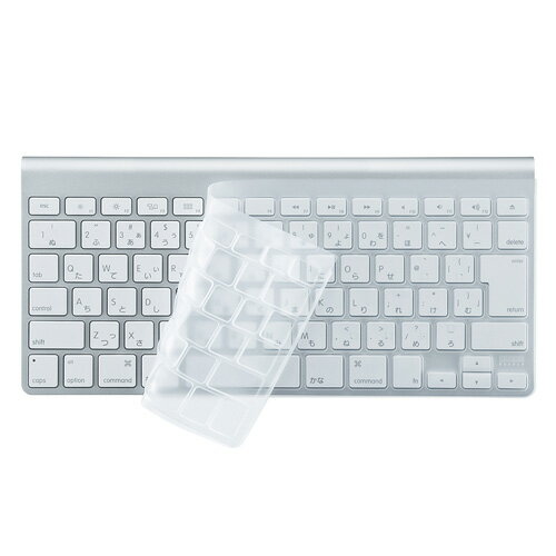 Apple Wireless Keyboard シリコンキーボードカバー（クリア） FA-SMAC2 サンワサプライ