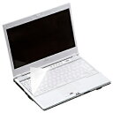 【最大2000円OFFクーポン配布中】【訳あり 新品】自由にカットして色々なPCに対応するノート用キーボードマルチカバー フリーカット 抗菌 FA-SMUL2N...