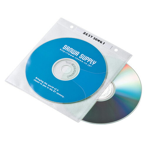 【最大3500円OFFクーポン 5/20まで】【訳あり 新品】DVD CD不織布ケース リング穴付き 100枚入り ホワイト FCD-FR100WN サンワサプライ ※箱にキズ、汚れあり