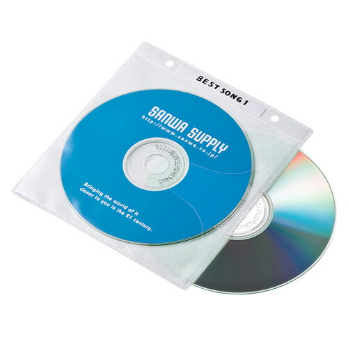 DVD CD不織布ケース リング穴付き 50枚入り ホワイト FCD-FR50WN サンワサプライ