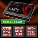 ゲームキャプチャーボード(Aver Media・HDMI・パ...