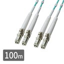【最大3000円OFFクーポン配布中】OM3コード集合型光ファイバケーブル 100m HKB-CSOM3LCLC-100 サンワサプライ