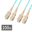 【訳あり 新品】コード集合型光ファイバケーブル マルチ50μmOM3 両端SC×2 100m HKB-CSOM3SCSC-100 サンワサプライ ※箱にキズ、汚...