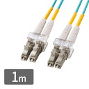 【最大777円OFFクーポン配布中】【訳あり 新品】メガネ型光ファイバケーブル 光ケーブル マルチ50μmOM3、LC×2-LC×2、1m HKB-OM3LCL...