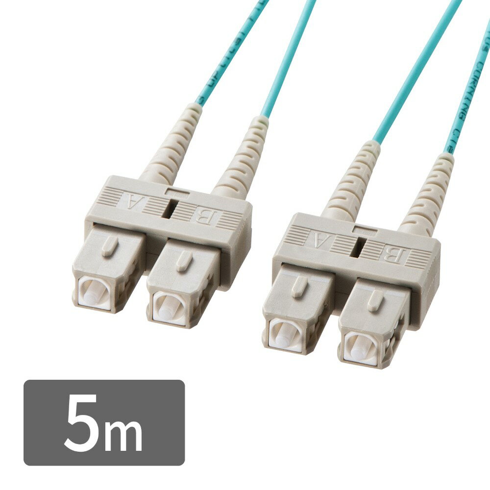 【最大2000円OFFクーポン配布中】【訳あり 新品】メガネ型光ファイバケーブル マルチ50μmOM3、SC×2-SC×2、5m HKB-OM3SCSC-05N...