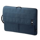 【5/1限定ポイント7倍(要エントリ)+最大1000円オフクーポン】【訳あり 新品】PCインナーケース カジュアル 15.6型ワイド ネイビー IN-CA15N...
